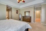 5407 Kiokee Ridge Road - Photo 35
