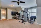 5407 Kiokee Ridge Road - Photo 48