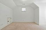 304 Ash Court - Photo 41