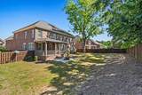 304 Ash Court - Photo 57