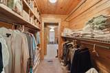 347 Fallaw Road - Photo 24