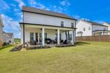 654 Whitney Shoals Road - Photo 58
