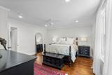 3016 Fox Spring Road - Photo 35
