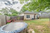 314 Violet Alley - Photo 11