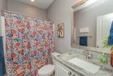 314 Violet Alley - Photo 5