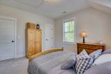 220 Pinckney Place - Photo 68