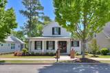 220 Pinckney Place - Photo 7