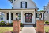 220 Pinckney Place - Photo 9