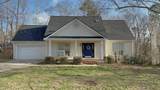 885 Bit Court - Photo 1