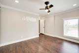 1543 Wrens Highway - Photo 39