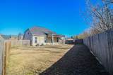 2108 Grove Landing Way - Photo 47