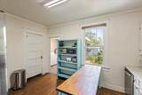 1823 Starnes Street - Photo 38
