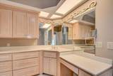 12 Shadowbrook Circle - Photo 32
