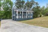 2726 Cardigan Court - Photo 2