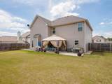 341 Congling Circle - Photo 28
