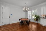5099 Grande Park - Photo 22