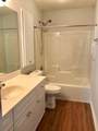 302 Beech Lane - Photo 5