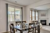 427 Roebuck - Photo 12