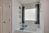 427 Roebuck - Photo 34