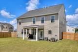 427 Roebuck - Photo 45