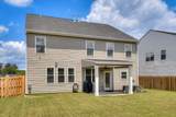 427 Roebuck - Photo 46