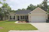 2104 Travis Road - Photo 1