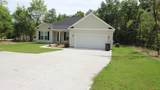 2104 Travis Road - Photo 2