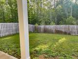 2297 Belair Spring Road - Photo 23