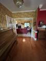 5714 Bowdens Pond Road - Photo 4