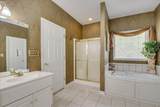 4317 Colony Square - Photo 31