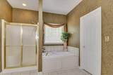 4317 Colony Square - Photo 33