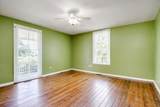 314 White Oak Street - Photo 20