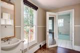 314 White Oak Street - Photo 51