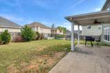 2507 Kari Lane - Photo 29