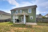 2507 Kari Lane - Photo 30