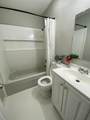 1508 Dunns Lane - Photo 6