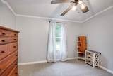 659 Thenas Garden - Photo 24