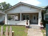 2407 Wrightsboro Road - Photo 1
