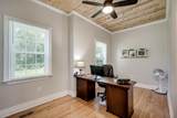 247 Walker Street - Photo 11