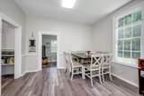 247 Walker Street - Photo 15