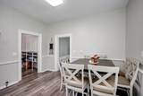 247 Walker Street - Photo 16