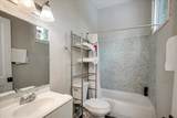 247 Walker Street - Photo 27