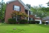 4434 Sapelo Drive - Photo 2