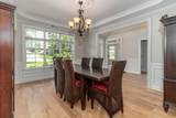 5191 Windmill Place - Photo 12