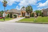 4120 Shady Oaks Drive - Photo 4