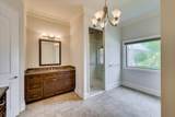 151 Commonwealth Way - Photo 54