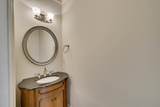 151 Commonwealth Way - Photo 74