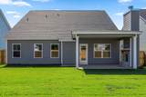 2427 Laurens Street - Photo 113