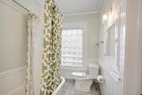 1224 Meigs Street - Photo 58