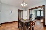 1525 Stovall Street - Photo 14